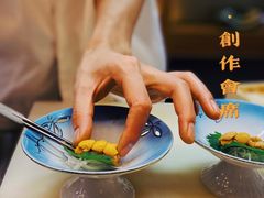 -本格(星光大道二期店)