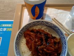 -吉野家(上地三街店)