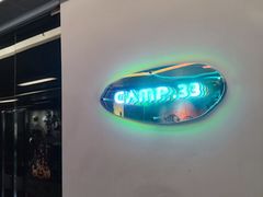 -CAMP.33露营烤肉·团建聚餐(创智天地店)