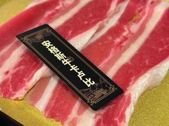 -大牛寿喜烧·和牛放题(香港广场店)