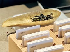 -tea'stone (万象天地店)