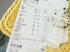 -本达人海鲜烧烤·朝鲜族风味(发展店)