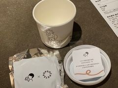 -喜茶(广州保利中环店)