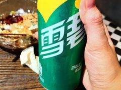 -鼎牛牛炖锅·烤串(温泉路店)