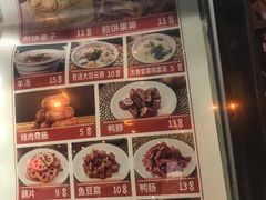 -南楼煎饼(南楼总店)