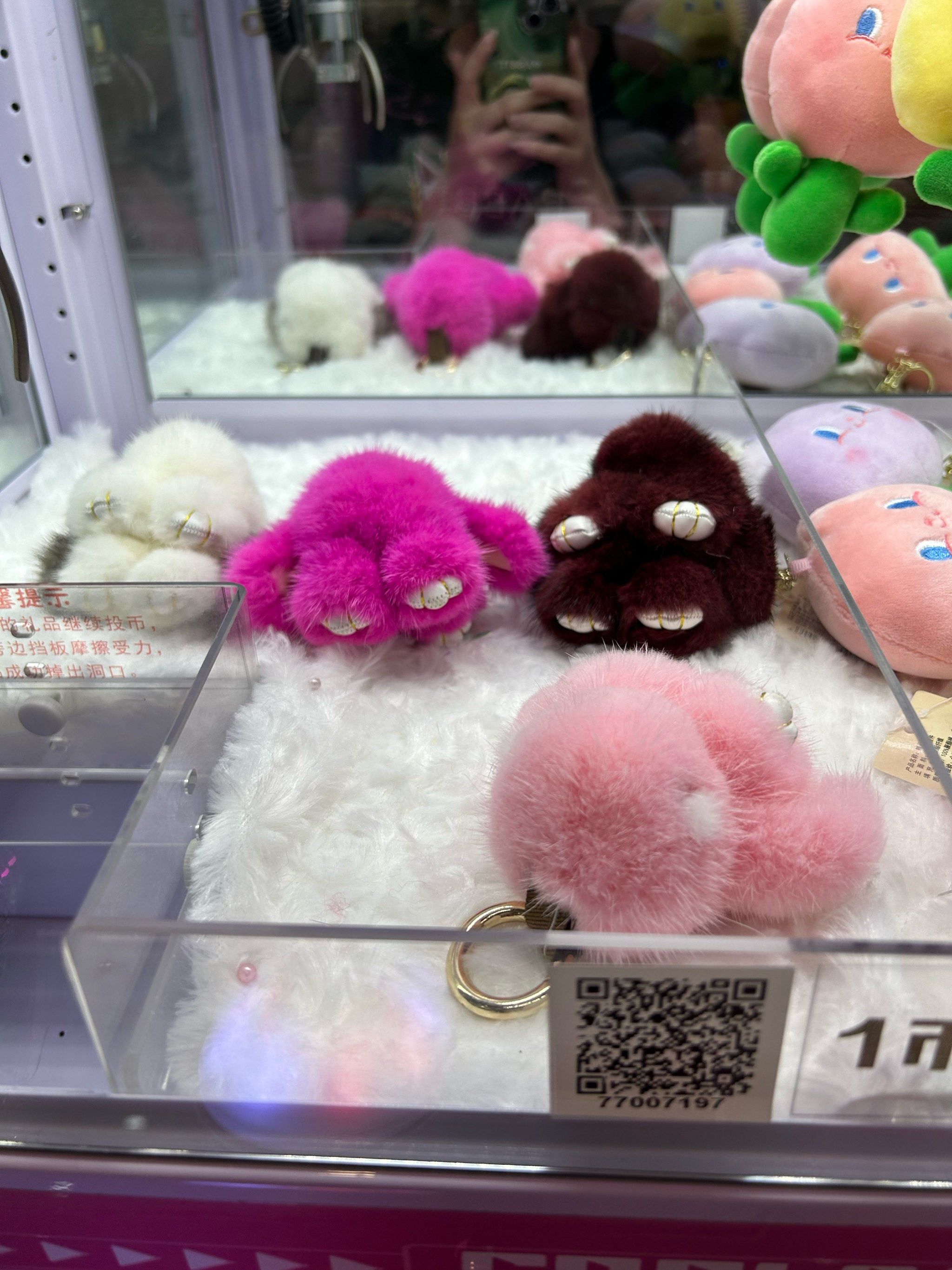 0元玩转这座城#夹娃娃呀夹娃娃 #毛绒玩具