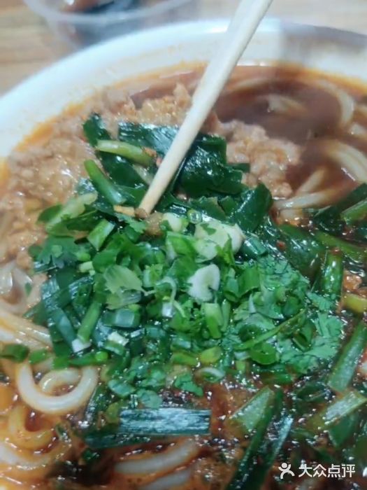 铁朋小锅米线(玉川巷店)图片
