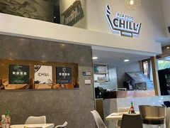-CHILL Pho澳洲牛肉越南粉(佛山顺德万象汇店)