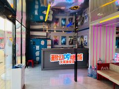 -移动谜城·大笨象密室逃脱(五棵松店)