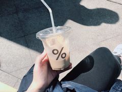 -% Arabica阿拉比卡咖啡(武康路店)