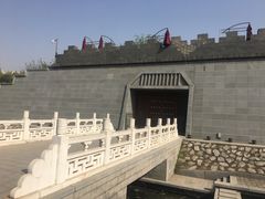 -唐城墙遗址公园