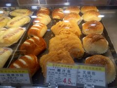 -赞记龙凤礼饼(广州市二宫向群宾馆店)