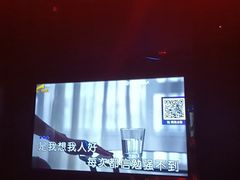 -萧邦音乐会所KTV·蒸汽活海鲜自助(福田店)