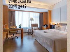 -厦门明发国际大酒店(会展中心环岛路店)