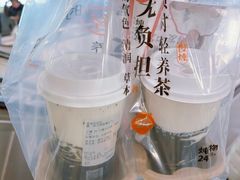 -炖物24章·顺时轻养茶(黄龙店)