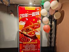 -海底捞火锅(国奥村店)