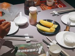 -徐记海鲜(阿波罗店)