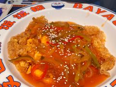 -伯友茶记(中华广场店)
