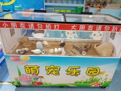 -孩子王童乐园(唐山万达广场店)