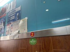 -鸿福面馆(乍浦路店)
