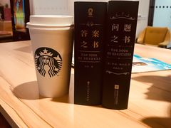 -五峰书院(南洋泾路店)