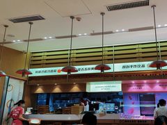 -福客麻辣烫·现炒麻辣香锅(印力中心店)