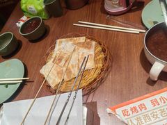 -小杨烤肉(朱雀店)