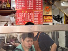 -叶新小吃店(来凤小区总店)