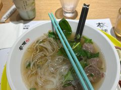 -蔡澜Pho·越南粉餐厅(海上世界店)