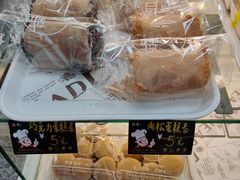 -新月蛋糕西点专卖店(大麦街店)