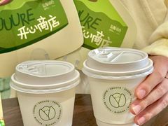 -流酥可心·牛乳蛋糕商店(禾祥西路店)