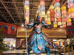 -凯德广场(学府店)