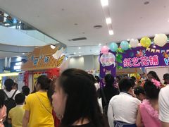 -凯德广场(西城店)