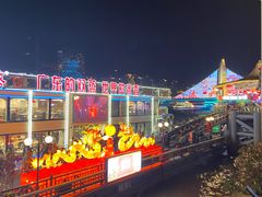-广州塔