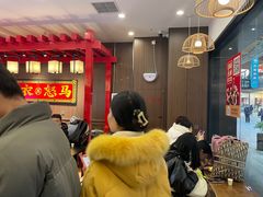 -茶话弄(中贸广场店)