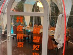 -成都娃娃花园餐厅(河西旗舰店)