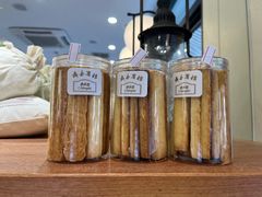 -梦菲思饼屋(瑞金宾馆店)