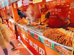 -四季广场 (东坑镇店)
