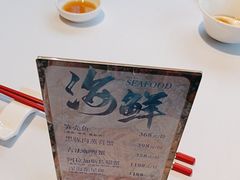 -新雅(丰盛里店)