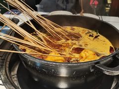 -九街淑芬掌中宝串串公司(内街文化创意园店)