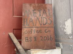 -METAL HANDS(五道营店)