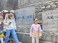 -雁门关景区