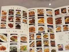 -宝燕壹号(徐汇店)