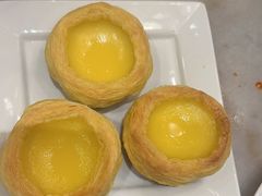 岭南香酥鸡蛋挞-金鼎轩(方庄天坛店)