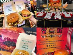 -龙湖杭州滨江天街
