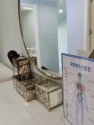 -YESIDO椰岛美容