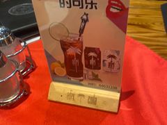 -申德勒加油站餐厅(三里屯北小街店)