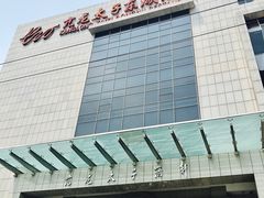 门面-亢龙太子酒轩(东湖店)