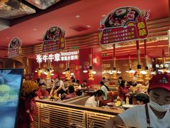 -牛牛章·章鱼水煎肉(光谷世界城店)