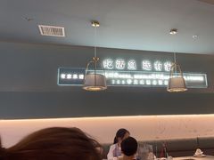 -有家酸菜鱼(苏州绿宝广场店)